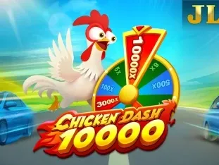 Chicken Dash 10000 game cover